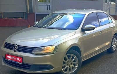 Volkswagen Jetta VI, 2013 год, 1 135 000 рублей, 1 фотография