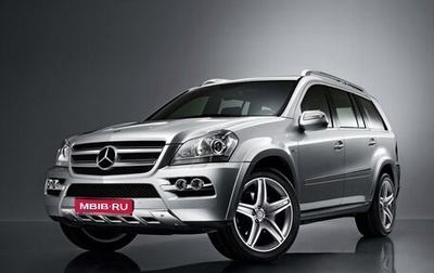 Mercedes-Benz GL-Класс, 2012 год, 1 950 000 рублей, 1 фотография