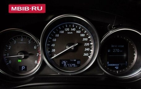 Mazda CX-5 II, 2013 год, 1 951 254 рублей, 9 фотография