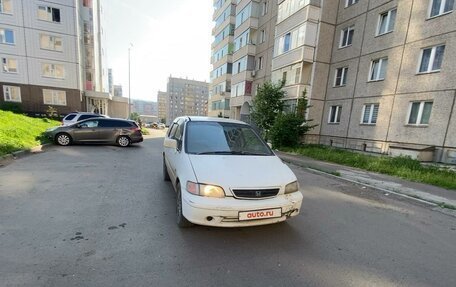 Honda Odyssey IV, 1999 год, 545 000 рублей, 2 фотография