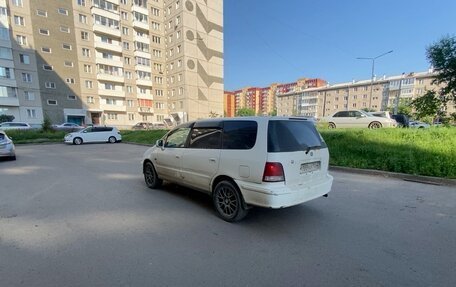 Honda Odyssey IV, 1999 год, 545 000 рублей, 3 фотография