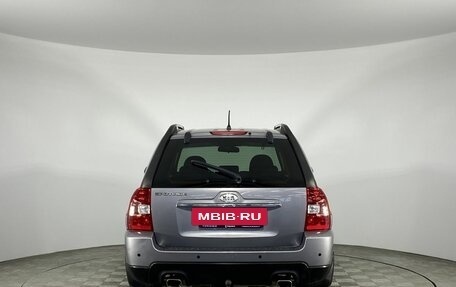 KIA Sportage II, 2010 год, 1 040 000 рублей, 8 фотография