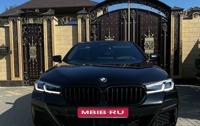 BMW 5 серия, 2020 год, 6 600 000 рублей, 1 фотография