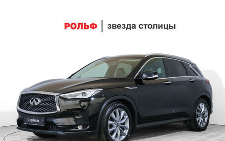 Infiniti QX50 II, 2019 год, 3 354 000 рублей, 1 фотография