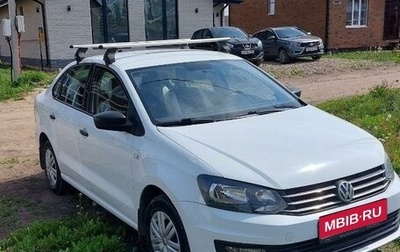 Volkswagen Polo VI (EU Market), 2019 год, 1 200 000 рублей, 1 фотография