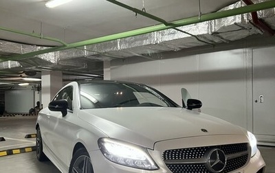 Mercedes-Benz C-Класс, 2020 год, 5 000 000 рублей, 1 фотография