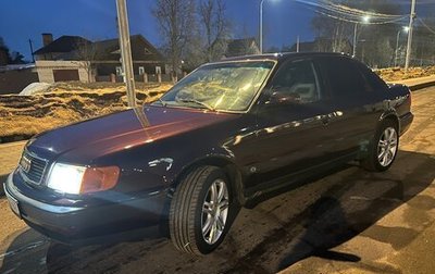 Audi 100, 1994 год, 533 000 рублей, 1 фотография