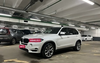 BMW X5, 2017 год, 4 690 000 рублей, 1 фотография