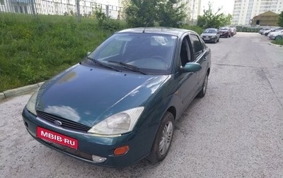 Ford Focus IV, 2000 год, 278 000 рублей, 1 фотография