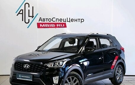Hyundai Creta I рестайлинг, 2020 год, 2 289 000 рублей, 1 фотография