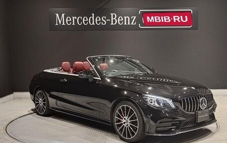 Mercedes-Benz C-Класс, 2019 год, 2 200 001 рублей, 2 фотография