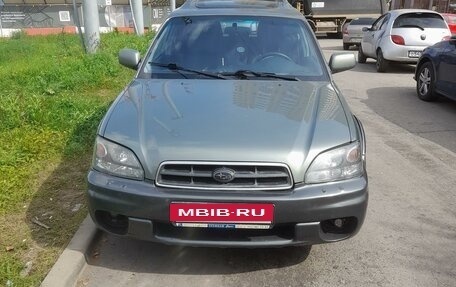 Subaru Outback III, 2002 год, 490 000 рублей, 2 фотография