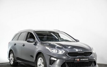 KIA cee'd III, 2019 год, 1 436 000 рублей, 3 фотография