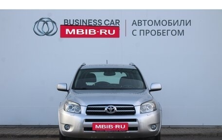 Toyota RAV4, 2008 год, 1 900 000 рублей, 2 фотография
