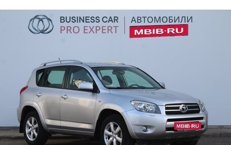 Toyota RAV4, 2008 год, 1 900 000 рублей, 3 фотография