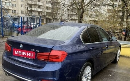 BMW 3 серия, 2018 год, 4 000 000 рублей, 4 фотография