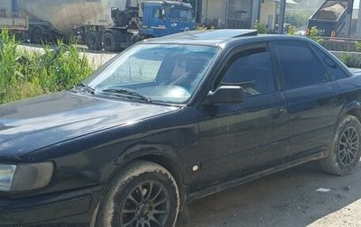 Audi 100, 1991 год, 239 999 рублей, 1 фотография