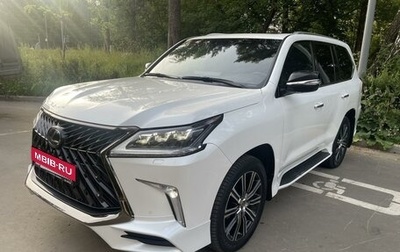 Lexus LX III, 2018 год, 10 500 000 рублей, 1 фотография