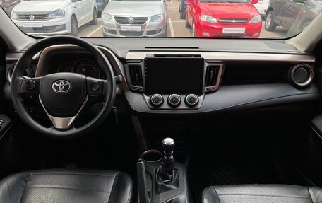 Toyota RAV4, 2014 год, 1 979 000 рублей, 12 фотография