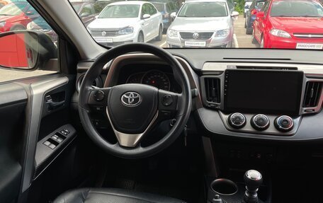 Toyota RAV4, 2014 год, 1 979 000 рублей, 13 фотография