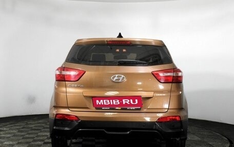 Hyundai Creta I рестайлинг, 2017 год, 1 499 000 рублей, 6 фотография