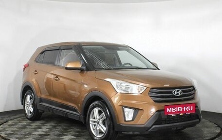 Hyundai Creta I рестайлинг, 2017 год, 1 499 000 рублей, 3 фотография