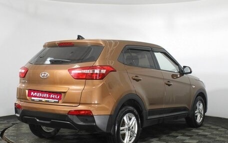 Hyundai Creta I рестайлинг, 2017 год, 1 499 000 рублей, 5 фотография