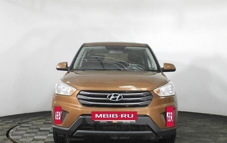 Hyundai Creta I рестайлинг, 2017 год, 1 499 000 рублей, 2 фотография