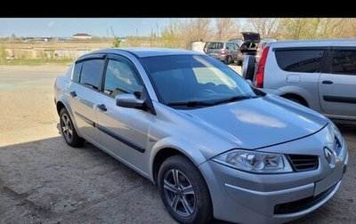 Renault Megane II, 2007 год, 455 000 рублей, 1 фотография