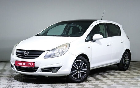 Opel Corsa D, 2010 год, 600 000 рублей, 1 фотография