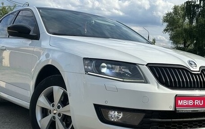 Skoda Octavia, 2016 год, 1 730 000 рублей, 1 фотография