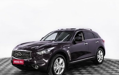 Infiniti FX II, 2011 год, 1 595 000 рублей, 1 фотография