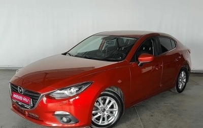 Mazda 3, 2015 год, 1 600 000 рублей, 1 фотография