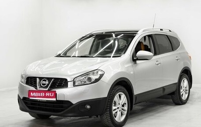 Nissan Qashqai+2 I, 2010 год, 975 000 рублей, 1 фотография