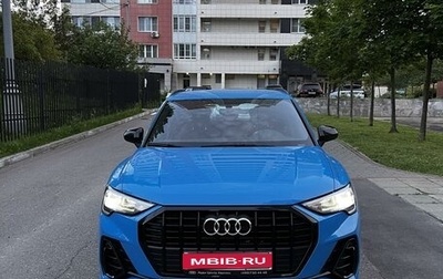 Audi Q3, 2019 год, 3 600 000 рублей, 1 фотография