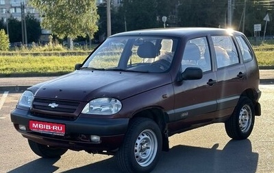 Chevrolet Niva I рестайлинг, 2005 год, 260 000 рублей, 1 фотография