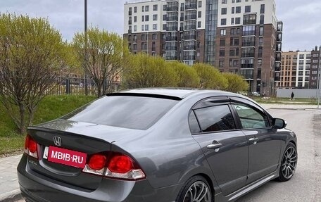 Honda Civic VIII, 2009 год, 1 300 000 рублей, 2 фотография