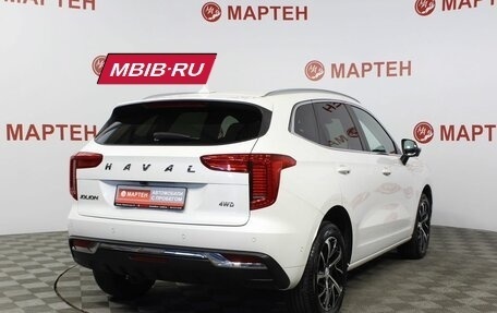 Haval Jolion, 2023 год, 2 287 000 рублей, 5 фотография