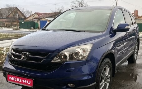 Honda CR-V III рестайлинг, 2012 год, 1 690 000 рублей, 4 фотография