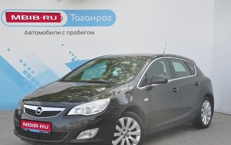 Opel Astra J, 2011 год, 1 049 000 рублей, 1 фотография