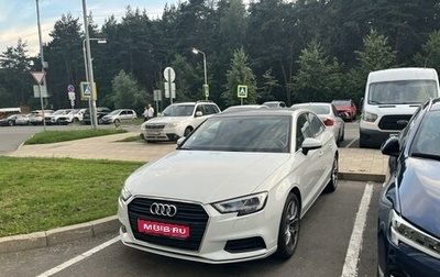 Audi A3, 2019 год, 2 600 000 рублей, 1 фотография