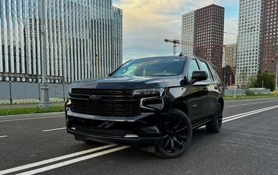 Chevrolet Tahoe IV, 2023 год, 12 420 000 рублей, 1 фотография