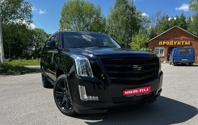 Cadillac Escalade IV, 2017 год, 7 200 000 рублей, 1 фотография