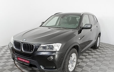 BMW X3, 2014 год, 1 890 000 рублей, 1 фотография