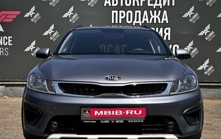 KIA Rio IV, 2020 год, 1 600 000 рублей, 2 фотография