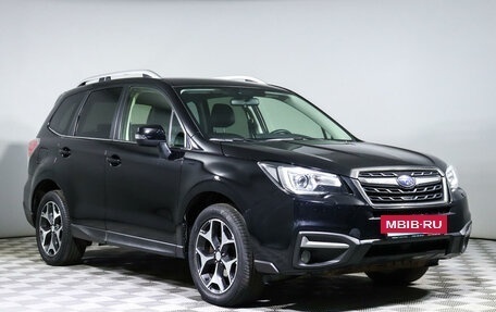 Subaru Forester, 2017 год, 2 350 000 рублей, 3 фотография