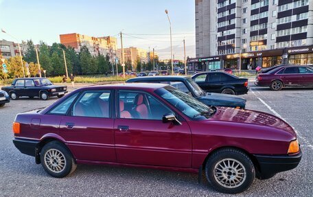 Audi 80, 1989 год, 250 000 рублей, 3 фотография