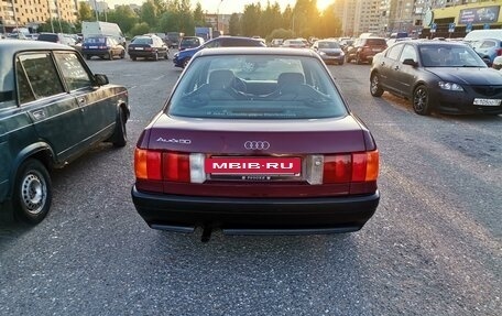 Audi 80, 1989 год, 250 000 рублей, 4 фотография
