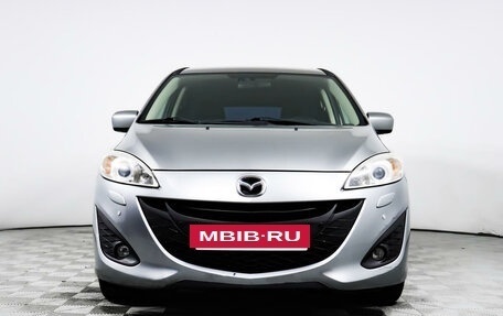 Mazda 5 II, 2012 год, 1 499 000 рублей, 2 фотография