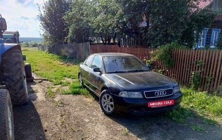Audi A4, 1997 год, 315 000 рублей, 3 фотография
